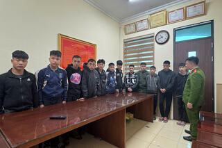 <a href="/tin-tuc-su-kien/tin-an-ninh-trat-tu" title="Tin An ninh trật tự" rel="dofollow">Tin An ninh trật tự</a>