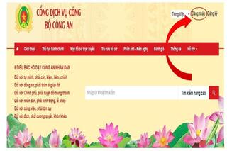 <a href="/tin-tuc-su-kien/tin-hoat-dong" title="Tin hoạt động" rel="dofollow">Tin hoạt động</a>