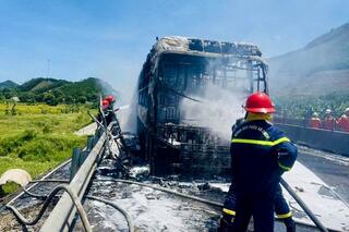 <a href="/tin-tuc-su-kien/tin-an-ninh-trat-tu" title="Tin An ninh trật tự" rel="dofollow">Tin An ninh trật tự</a>