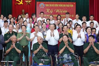 <a href="/tin-tuc-su-kien/tin-trong-nuoc-va-the-gioi" title="Tin trong nước" rel="dofollow">Tin trong nước</a>