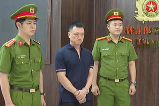 <a href="/tin-tuc-su-kien/tin-an-ninh-trat-tu" title="Tin An ninh trật tự" rel="dofollow">Tin An ninh trật tự</a>