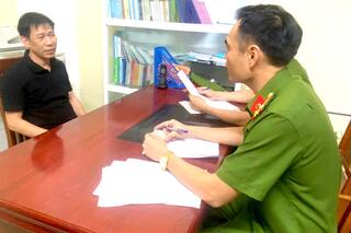<a href="/tin-tuc-su-kien/tin-an-ninh-trat-tu" title="Tin An ninh trật tự" rel="dofollow">Tin An ninh trật tự</a>