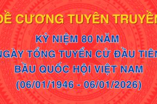 <a href="/tin-tuc-su-kien/tu-lieu" title="Tư liệu" rel="dofollow">Tư liệu</a>