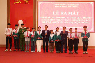 <a href="/tin-tuc-su-kien/tin-an-ninh-trat-tu" title="Tin An ninh trật tự" rel="dofollow">Tin An ninh trật tự</a>