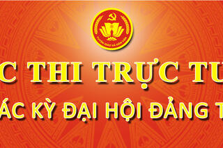 <a href="/tin-tuc-su-kien/tin-hoat-dong" title="Tin hoạt động" rel="dofollow">Tin hoạt động</a>