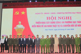 <a href="/tin-tuc-su-kien/tin-hoat-dong" title="Tin hoạt động" rel="dofollow">Tin hoạt động</a>