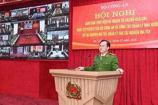 <a href="/tin-tuc-su-kien/tin-hoat-dong" title="Tin hoạt động" rel="dofollow">Tin hoạt động</a>