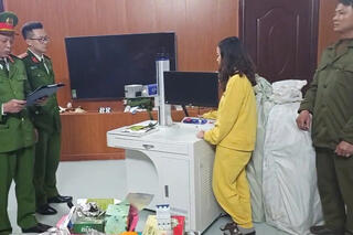 <a href="/tin-tuc-su-kien/tin-an-ninh-trat-tu" title="Tin An ninh trật tự" rel="dofollow">Tin An ninh trật tự</a>