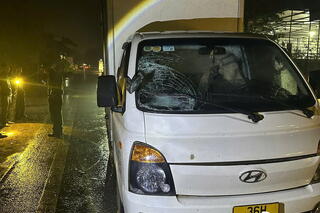 <a href="/tin-tuc-su-kien/tin-hoat-dong" title="Tin hoạt động" rel="dofollow">Tin hoạt động</a>