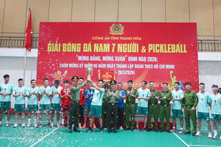 <a href="/tin-tuc-su-kien/tin-hoat-dong" title="Tin hoạt động" rel="dofollow">Tin hoạt động</a>