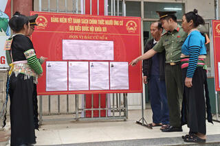 <a href="/tin-tuc-su-kien/tin-hoat-dong" title="Tin hoạt động" rel="dofollow">Tin hoạt động</a>