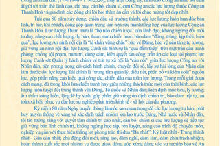 <a href="/tin-tuc-su-kien/tin-hoat-dong" title="Tin hoạt động" rel="dofollow">Tin hoạt động</a>