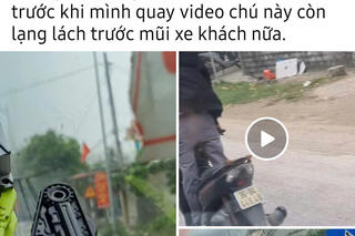 <a href="/tin-tuc-su-kien/tin-an-ninh-trat-tu" title="Tin An ninh trật tự" rel="dofollow">Tin An ninh trật tự</a>