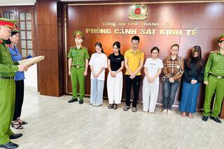 <a href="/tin-tuc-su-kien/tin-an-ninh-trat-tu" title="Tin An ninh trật tự" rel="dofollow">Tin An ninh trật tự</a>