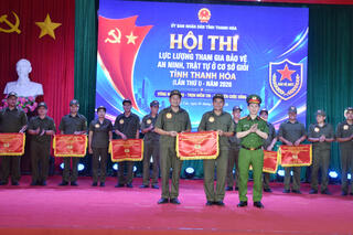 <a href="/tin-tuc-su-kien/huong-ve-co-so2" title="Phong trào toàn dân bảo vệ ANTQ" rel="dofollow">Phong trào toàn dân bảo vệ ANTQ</a>