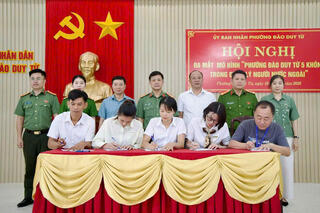 <a href="/tin-tuc-su-kien/tin-hoat-dong" title="Tin hoạt động" rel="dofollow">Tin hoạt động</a>