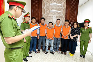 <a href="/tin-tuc-su-kien/tin-an-ninh-trat-tu" title="Tin An ninh trật tự" rel="dofollow">Tin An ninh trật tự</a>
