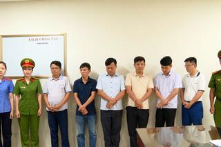 <a href="/tin-tuc-su-kien/tin-an-ninh-trat-tu" title="Tin An ninh trật tự" rel="dofollow">Tin An ninh trật tự</a>