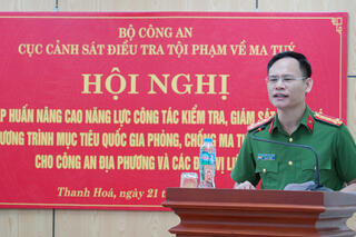 <a href="/tin-tuc-su-kien/tin-an-ninh-trat-tu" title="Tin An ninh trật tự" rel="dofollow">Tin An ninh trật tự</a>