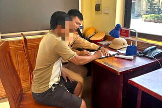 <a href="/tin-tuc-su-kien/tin-an-ninh-trat-tu" title="Tin An ninh trật tự" rel="dofollow">Tin An ninh trật tự</a>