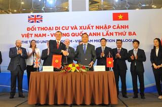 <a href="/tin-tuc-su-kien/tin-an-ninh-trat-tu" title="Tin An ninh trật tự" rel="dofollow">Tin An ninh trật tự</a>
