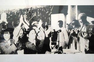 <a href="/tin-tuc-su-kien/tu-lieu" title="Tư liệu" rel="dofollow">Tư liệu</a>