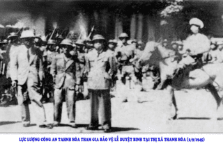 <a href="/tin-tuc-su-kien/tu-lieu" title="Tư liệu" rel="dofollow">Tư liệu</a>