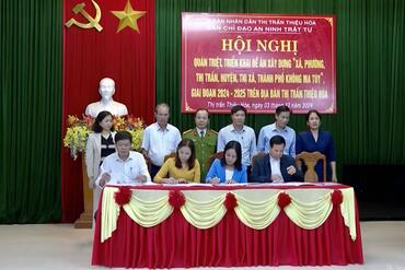 <a href="/tin-tuc-su-kien/huong-ve-co-so2" title="Phong trào toàn dân bảo vệ ANTQ" rel="dofollow">Phong trào toàn dân bảo vệ ANTQ</a>
