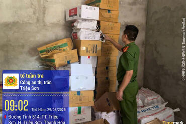 <a href="/tin-tuc-su-kien/tin-an-ninh-trat-tu" title="Tin An ninh trật tự" rel="dofollow">Tin An ninh trật tự</a>