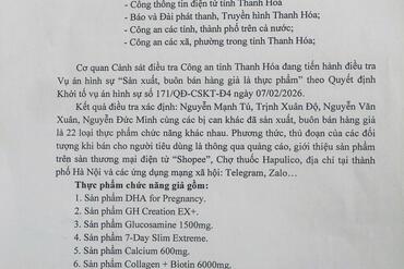 <a href="/tin-tuc-su-kien/tin-an-ninh-trat-tu" title="Tin An ninh trật tự" rel="dofollow">Tin An ninh trật tự</a>