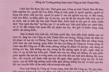 <a href="/tin-tuc-su-kien/tin-hoat-dong" title="Tin hoạt động" rel="dofollow">Tin hoạt động</a>