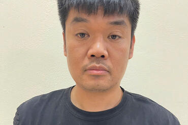 <a href="/tin-tuc-su-kien/tin-an-ninh-trat-tu" title="Tin An ninh trật tự" rel="dofollow">Tin An ninh trật tự</a>