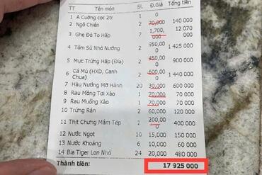 <a href="/tin-tuc-su-kien/tin-an-ninh-trat-tu" title="Tin An ninh trật tự" rel="dofollow">Tin An ninh trật tự</a>
