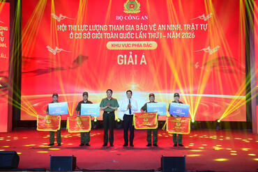 <a href="/tin-tuc-su-kien/tin-hoat-dong" title="Tin hoạt động" rel="dofollow">Tin hoạt động</a>