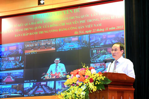 Hội nghị chuyên đề về chuyến thăm của Tổng Bí thư Nguyễn Phú Trọng đến Trung Quốc