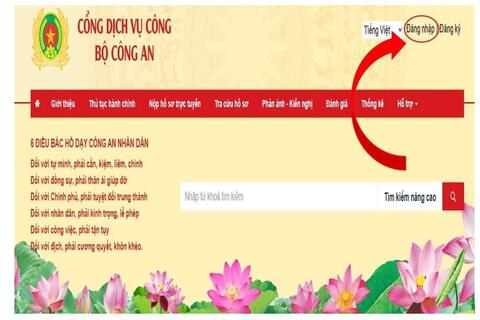 Từ 01/3/2025, công tác quản lý nhà nước trong lĩnh vực phòng cháy, chữa cháy của Công an cấp huyện được chuyển về Phòng Cảnh sát PCCC và CNCH Công an tỉnh quản lý