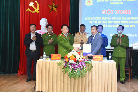 Hội nghị tổng kết công tác thực hiện Quy chế phối hợp bảo đảm an ninh chính trị, trật tự an toàn giao thông đường sắt năm 2025 và triển khai nhiệm vụ năm 2026