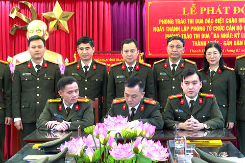 Phòng Tổ chức cán bộ phát động phong trào thi đua đặc biệt chào mừng kỷ niệm 50 năm Ngày thành lập