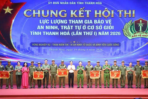 Tổng kết và trao giải Chung kết hội thi lực lượng tham gia bảo vệ an ninh, trật tự ở cơ sở giỏi tỉnh Thanh Hóa lần thứ I năm 2026