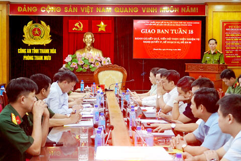 Giao ban Đề án 06, Nghị quyết 57: Quyết liệt tháo gỡ điểm nghẽn, thúc đẩy chuyển đổi số đi vào chiều sâu