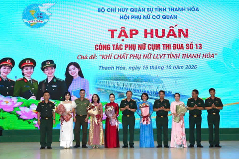 <a href="/tin-tuc-su-kien" title="Tin tức sự kiện" rel="dofollow">Tin tức sự kiện</a>
