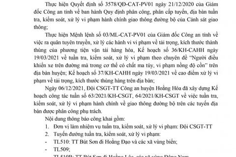 thông báo công khai kế hoạch TTKS từ ngày 06/12 đến hết ngày 12/12/2021 của Công an huyện Hoằng Hoá