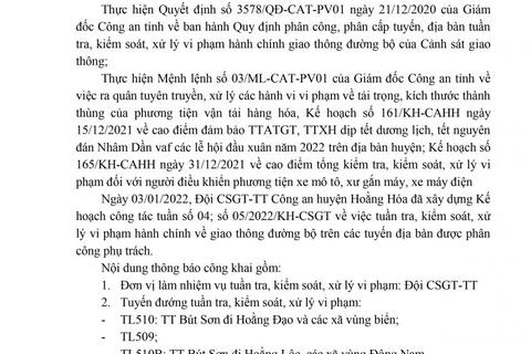 Thông báo công khai kế hoạch công tác tuần (từ ngày 03/01/2022 đến hết ngày 09/01/2022) của Công an huyện Hoằng Hoá