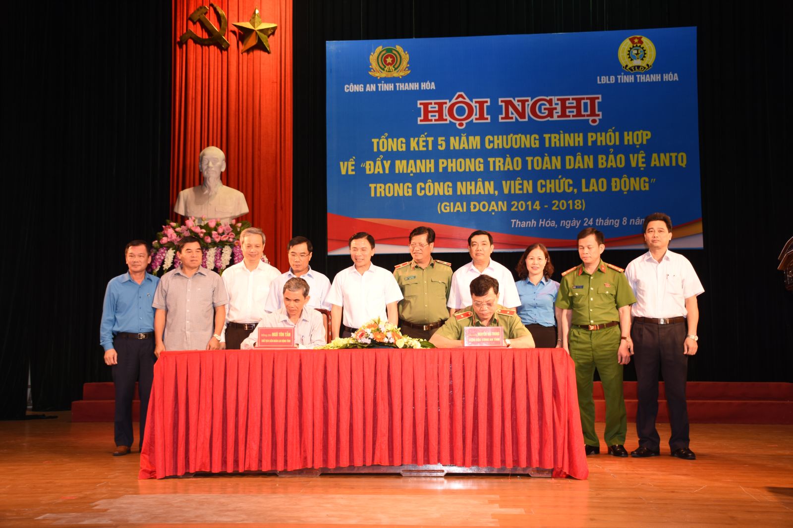 Sự kiện số 61: Công tác phòng ngừa, giải quyết đình công, tập trung đông người trái pháp luật của người lao động trên địa bàn tỉnh Thanh Hóa