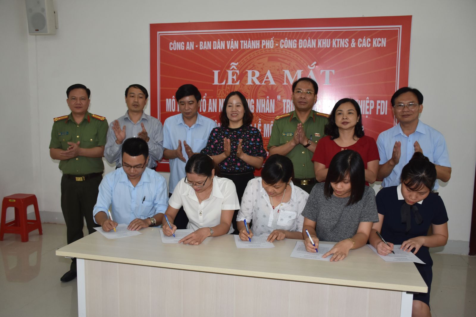 Sự kiện số 66: Xây dựng, nhân rộng mô hình "Tổ an ninh công nhân" trong các doanh nghiệp trên địa bàn tỉnh Thanh Hóa