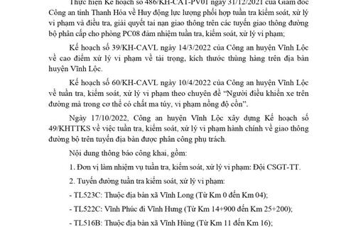 Công an huyện Vĩnh Lộc thông báo Kế hoạch TTKS tuần 49 (từ 17/10/2022 đến 23/10/2022)