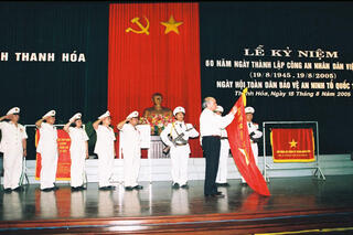 <a href="/tin-tuc-su-kien/tu-lieu" title="Tư liệu" rel="dofollow">Tư liệu</a>
