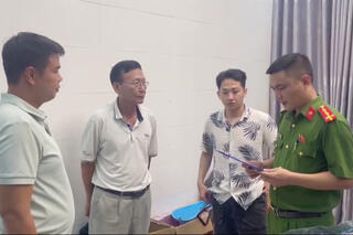 <a href="/tin-tuc-su-kien/tin-an-ninh-trat-tu" title="Tin An ninh trật tự" rel="dofollow">Tin An ninh trật tự</a>