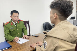 <a href="/tin-tuc-su-kien/tin-an-ninh-trat-tu" title="Tin An ninh trật tự" rel="dofollow">Tin An ninh trật tự</a>