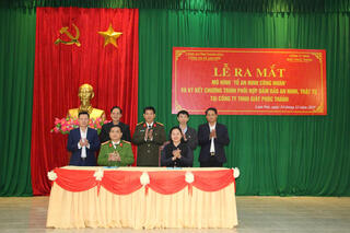 <a href="/tin-tuc-su-kien/huong-ve-co-so2" title="Phong trào toàn dân bảo vệ ANTQ" rel="dofollow">Phong trào toàn dân bảo vệ ANTQ</a>